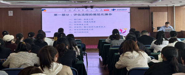 瑞和网 中路保险：深耕长护险经办四载 国企担当筑牢民生保障网